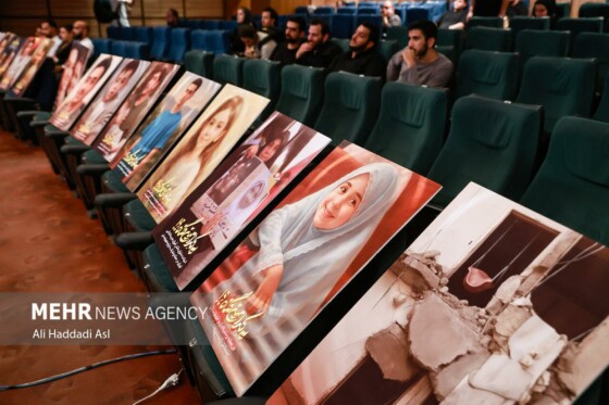 اختتامیه رویداد ملی بازی نامه نویسی نوجوانان (بازیستا)