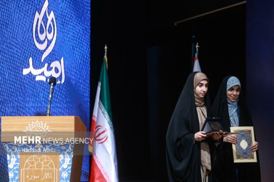 اختتامیه رویداد ملی بازی نامه نویسی نوجوانان (بازیستا)