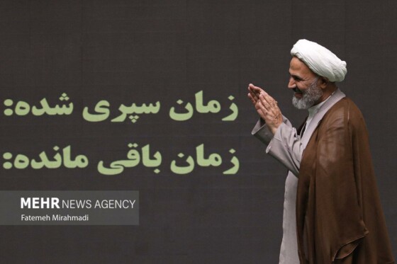 صحن علنی مجلس