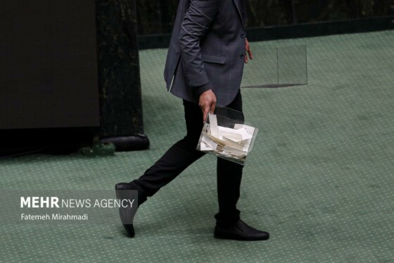 صحن علنی مجلس