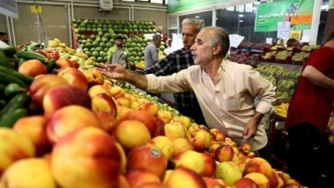 فردا همه میادین و بازارهای میوه و تره بار فعال است