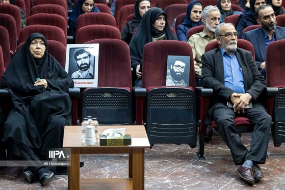 سی‌وششمین جلسه دادگاه رسیدگی به اتهامات سرکردگان گروهک تروریستی منافقین