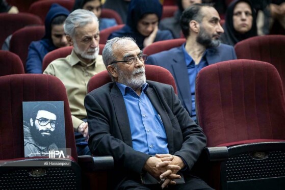 سی‌وششمین جلسه دادگاه رسیدگی به اتهامات سرکردگان گروهک تروریستی منافقین