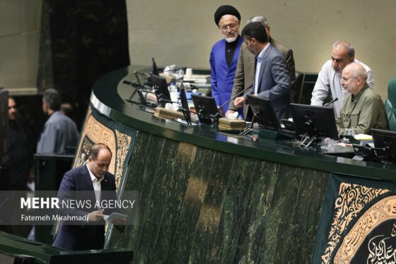 صحن علنی مجلس