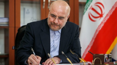 قالیباف قانون مالیات بر سوداگری و سفته‌بازی را ابلاغ کرد