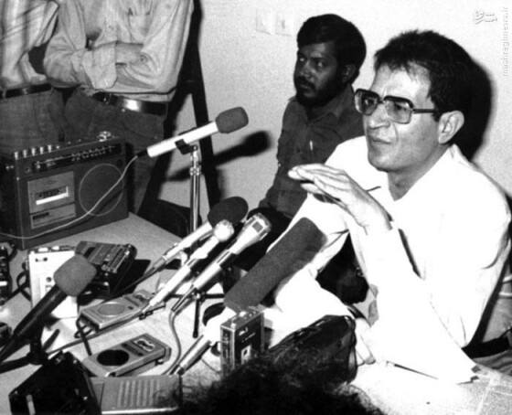 ترور شهید آیت