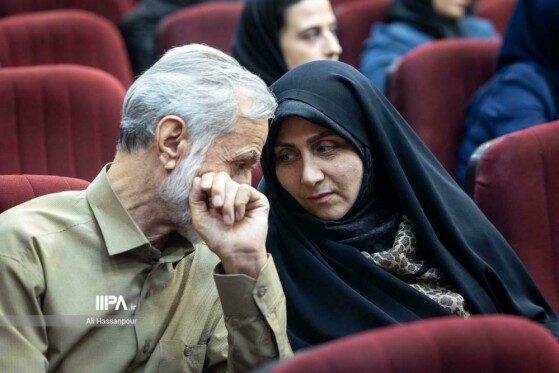 سی‌وششمین جلسه دادگاه رسیدگی به اتهامات سرکردگان گروهک تروریستی منافقین