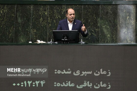 صحن علنی مجلس