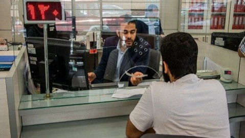 بانک‌های تهران فردا تعطیل هستند