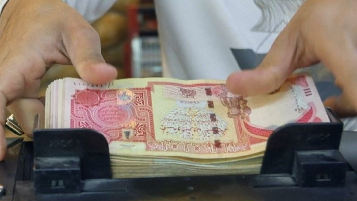 دینار برای زائران اربعین کاهشی شد