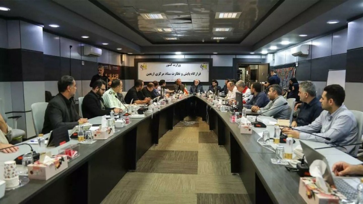 بیش از ۲.۶ میلیون نفر در سامانه سماح ثبت‌نام کرده‌اند