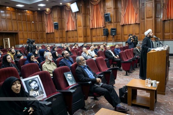 سی‌وششمین جلسه دادگاه رسیدگی به اتهامات سرکردگان گروهک تروریستی منافقین