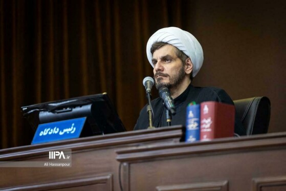 سیوششمین جلسه دادگاه رسیدگی به اتهامات سرکردگان گروهک تروریستی منافقین