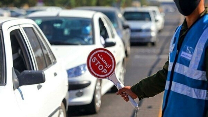 محدودیت‌های ترافیکی جاده‌ها برای تعطیلات آخر هفته اعلام شد