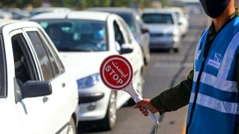 محدودیت‌های ترافیکی جاده‌ها برای تعطیلات آخر هفته اعلام شد