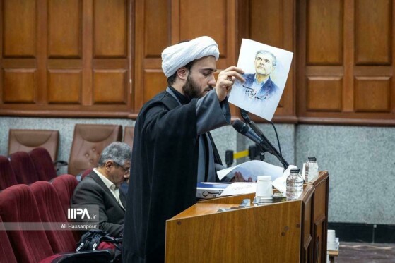 سی‌وششمین جلسه دادگاه رسیدگی به اتهامات سرکردگان گروهک تروریستی منافقین