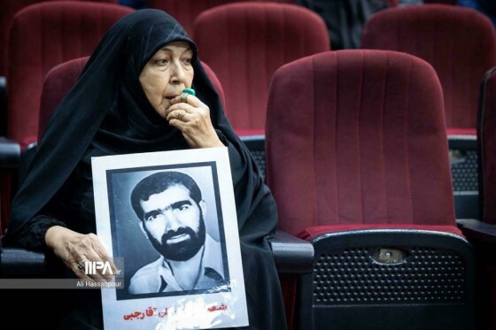 سی‌وششمین جلسه دادگاه رسیدگی به اتهامات سرکردگان گروهک تروریستی منافقین