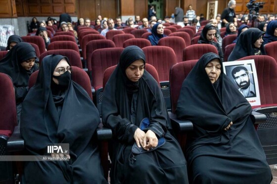 سی‌وششمین جلسه دادگاه رسیدگی به اتهامات سرکردگان گروهک تروریستی منافقین