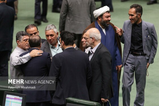 صحن علنی مجلس