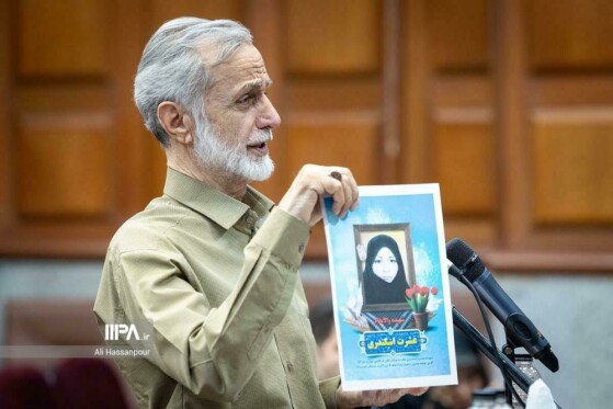 سی‌وششمین جلسه دادگاه رسیدگی به اتهامات سرکردگان گروهک تروریستی منافقین