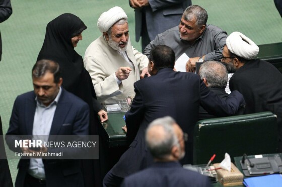 صحن علنی مجلس