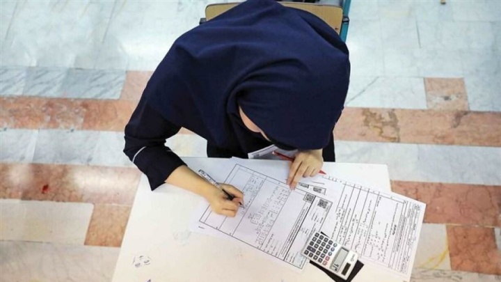 نتایج آزمون ورودی پایه هفتم مدارس سمپاد اعلام شد