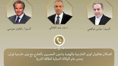 رایزنی وزیر خارجه مصر با عراقچی و دبیرکل آژانس بین‌المللی انرژی اتمی