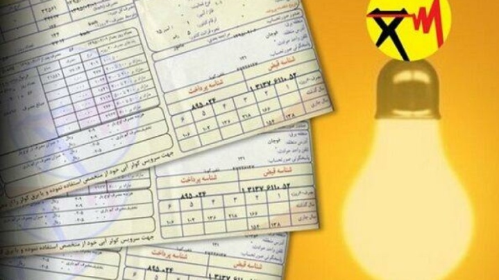 صدور قبض‌های میلیونی برای مشترکان پرمصرف برق