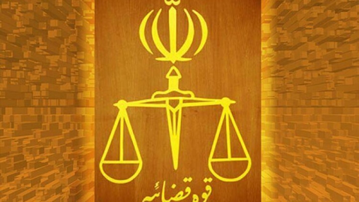 حکم اعدام جاسوس موساد اجرا شد