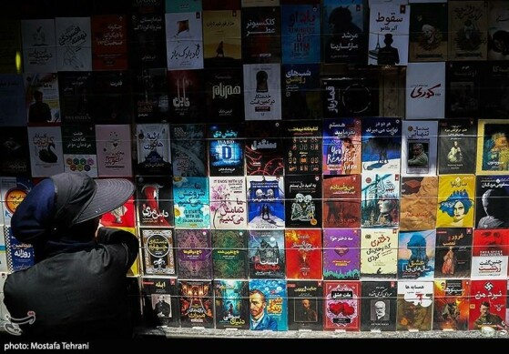 بازار تهران در روز تعطیل پایتخت