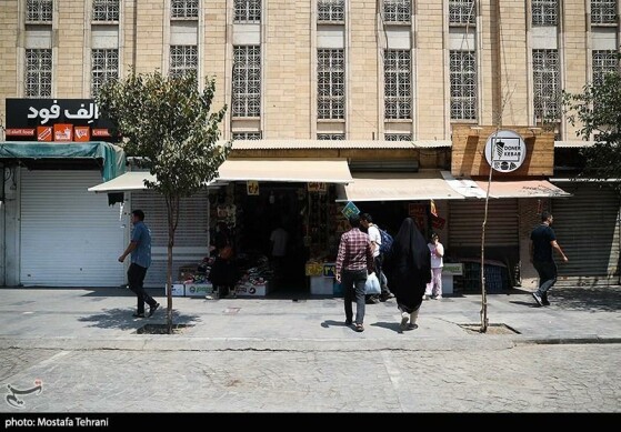 بازار تهران در روز تعطیل پایتخت