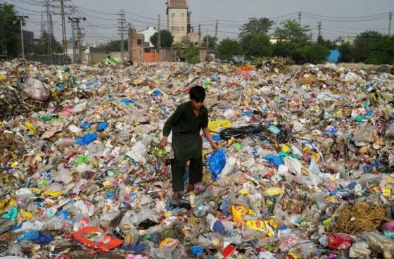 لاهور، پاکستان