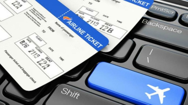 هشدار سازمان بازرسی کشور درباره وضعیت بلیت هواپیما