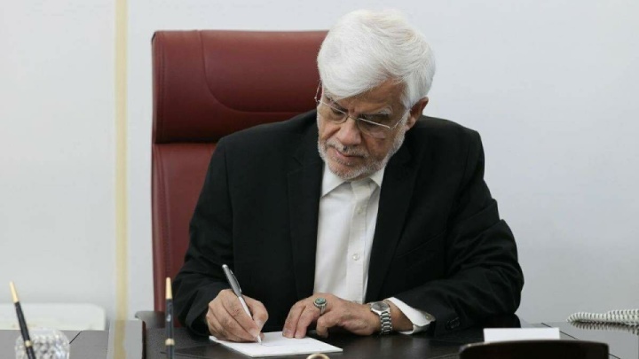 دولت وفاق از همکاری برای ارتقاء امنیت ملی دریغ نخواهد کرد