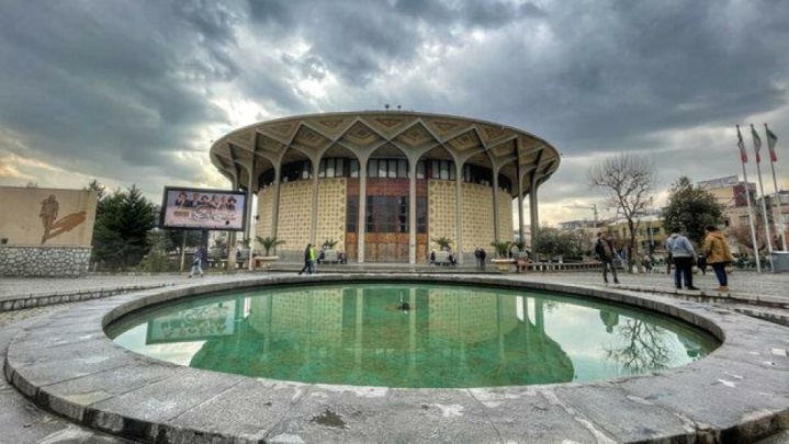 آخرین جزئیات از حریم تئاترشهر