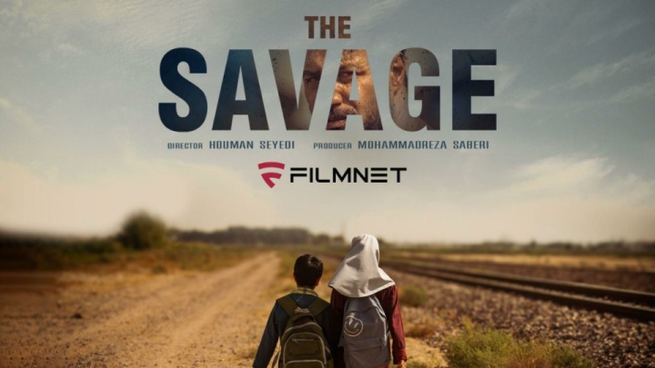 «وحشی» در بخش رسمی جشنواره بین‌المللی فیلم تورنتو (TIFF 2025)