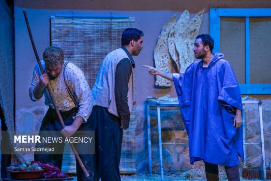 نوانمایش «ترسالی»