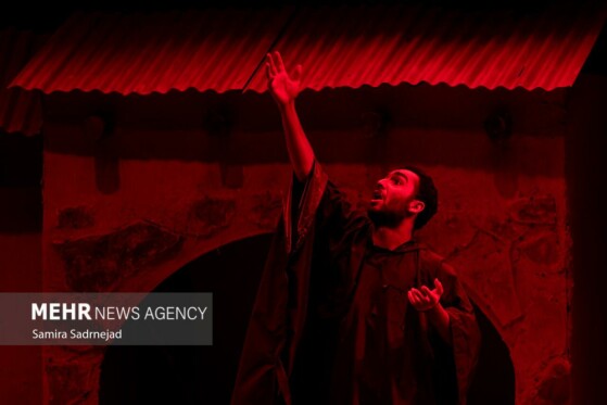 نوانمایش «ترسالی»