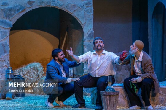 نوانمایش «ترسالی»