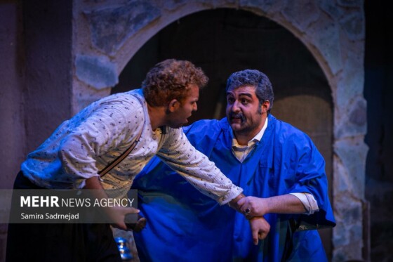 نوانمایش «ترسالی»