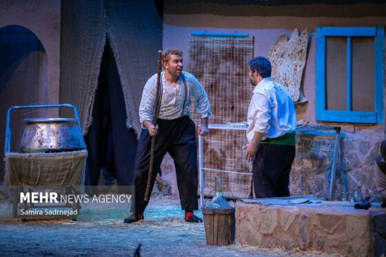 نوانمایش «ترسالی»