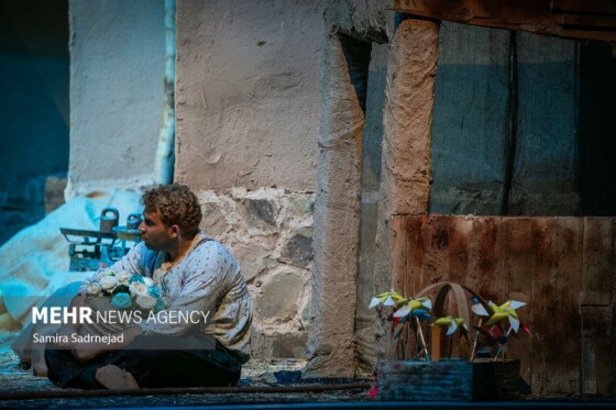 نوانمایش «ترسالی»