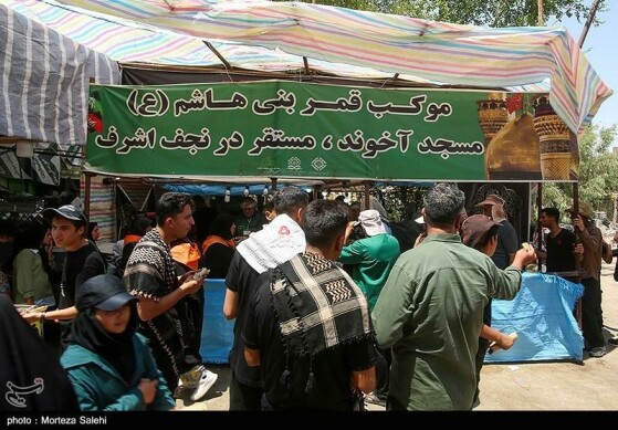 موکب های خدمت رسانی در شهر نجف