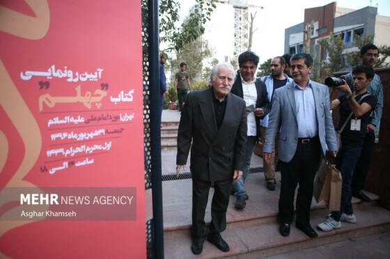 مرحوم استاد محمود فرشچیان