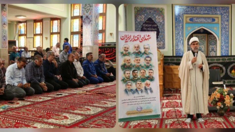 مراسم چهلم شهدای اقتدار ایران اسلامی در پتروشیمی شازند برگزار شد