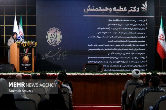 مراسم تجلیل از مدال آوران المپیادهای جهانی