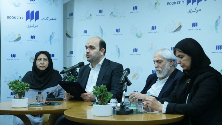 شهر کتاب برای دوره‌ای جدید و مبتنی بر نوآوری آماده می‌شود
