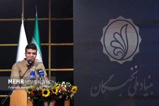 مراسم تجلیل از مدال آوران المپیادهای جهانی