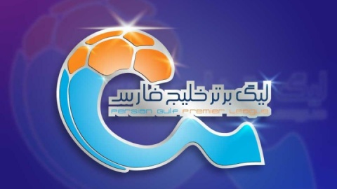 طراحان گرانقیمت