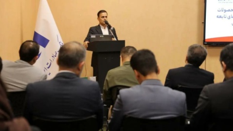 تشریح خدمات فناورانه بانک صادرات ایران به صنعت پخش